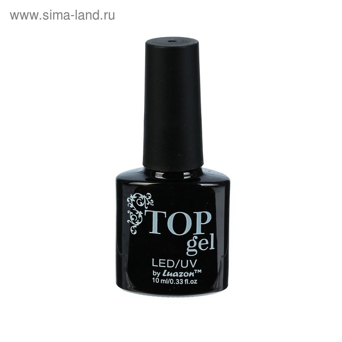 Топ для ногтей без липкого слоя, трёхфазный LED/UV, 10 мл - Фото 1