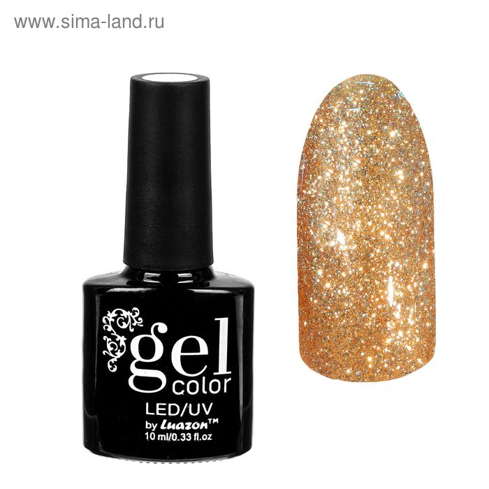 Гель-лак для ногтей "Сверкающая платина", трёхфазный LED/UV, 10мл, цвет 007 тёмно-золотой - Фото 1