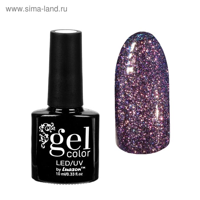 Гель-лак для ногтей "Сверкающая платина", трёхфазный LED/UV, 10мл, цвет 024 тёмно-фиолетовый - Фото 1