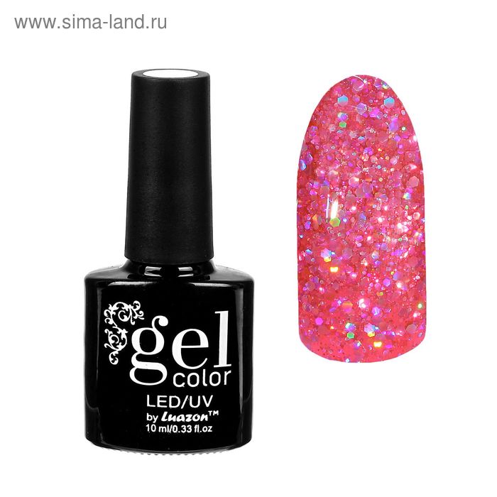 Гель-лак для ногтей "Искрящийся бриллиант", трёхфазный LED/UV, 10мл, цвет 008 розовый - Фото 1