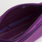 Сумка женская, отдел на молнии, наружный карман, с ручкой, длинный ремень, цвет фиолетовый - Фото 3