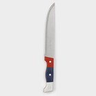 Нож кухонный Доляна «Триколор», лезвие 21 см - Фото 1