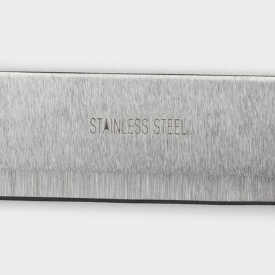 Нож кухонный Доляна «Триколор», лезвие 21 см