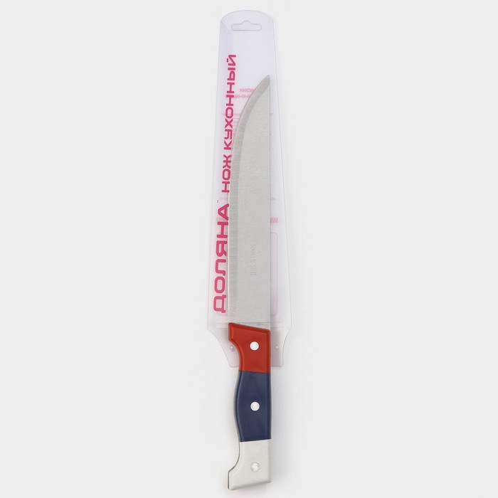 Нож кухонный Доляна «Триколор», лезвие 21 см - фото 1896571653