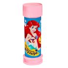 Мыльные пузыри "Мечтай, принцесса!", Принцессы, 45 мл - Фото 3