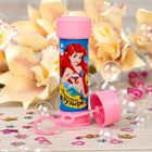 Мыльные пузыри "Мечтай, принцесса!", Принцессы, 45 мл - Фото 1