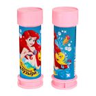 Мыльные пузыри "Мечтай, принцесса!", Принцессы, 45 мл - Фото 4