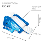 Горка надувная, водная, 333×206×117 см, от 6 лет, 58849NP INTEX - Фото 2