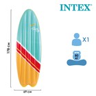 Матрас «Доска для сёрфинга», 178 х 69 см, цвета МИКС, 58152EU INTEX - фото 8530582