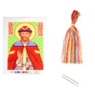 Набор для вышивания крестиком "Святой Благоверный Князь Дмитрий Донской" - Фото 2