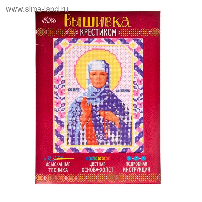 Набор для вышивания крестиком "Святая Преподобная Ангелина Сербская" раз. основы 21,5*29 см - Фото 1