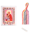 Набор для вышивания крестиком «Святая Великомученица Ирина» размер основы: 21,5×29 см - Фото 2