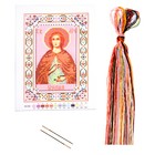 Набор для вышивания крестиком "Святая Мученица Иулия (Юлия)" размер основы 21,5*29 см - Фото 2