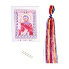 Набор для вышивания крестиком «Святая Мученица Маргарита» размер основы: 21,5×29 см - Фото 2