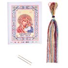 Набор для вышивания крестиком "Казанская Пресвятая Богородица" размер основы 21,5*29 см - Фото 2