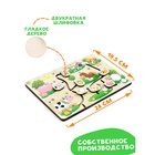 Лабиринт «На ферме» - Фото 4