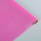 Пленка для цветов "Картопак" 700 мм х 6 м, 40 мкм, розовая - Фото 1