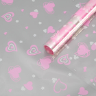 Пленка для цветов "Валентин", розово - белая, 40 мкм 0,70 х 7,5 м - фото 297860779