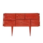 Ограждение декоративное, 24×177.5 см, 5 секций, пластик, терракотовое, «Камень» - Фото 8