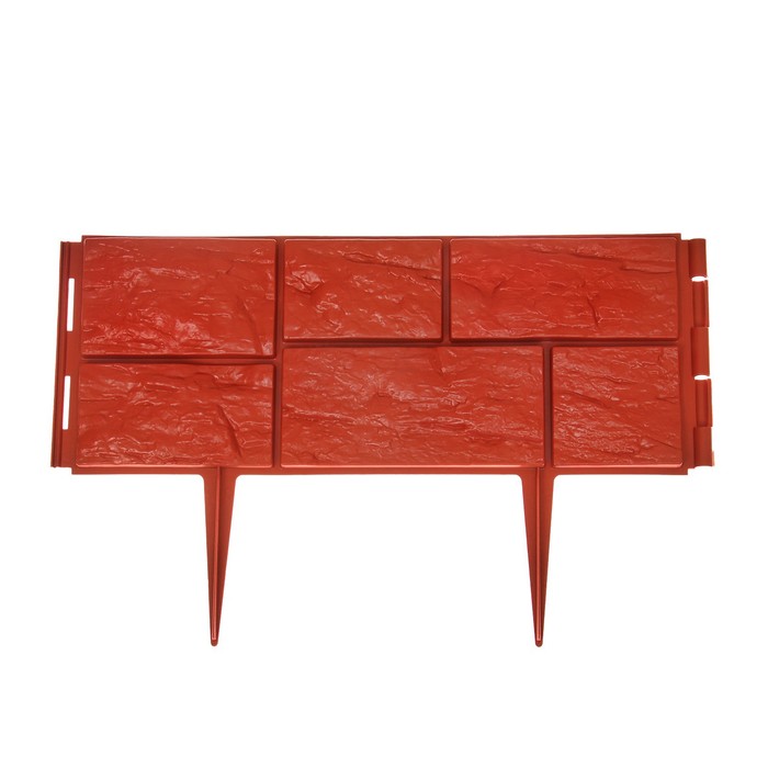 Ограждение декоративное, 24×177.5 см, 5 секций, пластик, терракотовое, «Камень»