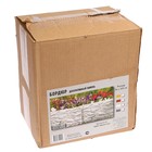 Ограждение декоративное, 24×177.5 см, 5 секций, пластик, терракотовое, «Камень» - Фото 11