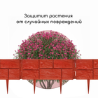 Ограждение декоративное, 24×177.5 см, 5 секций, пластик, терракотовое, «Камень» - Фото 6