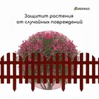 Ограждение декоративное, 28 × 300 см, 7 секций, пластик, терракотовое - Фото 6