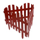 Ограждение декоративное, 28 × 300 см, 7 секций, пластик, терракотовое - Фото 9