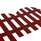 Ограждение декоративное, 28 × 300 см, 7 секций, пластик, терракотовое - Фото 10