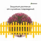 Ограждение декоративное, 28 × 300 см, 7 секций, пластик, жёлтый - Фото 6