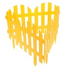 Ограждение декоративное, 28 × 300 см, 7 секций, пластик, жёлтый - Фото 9