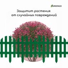 Ограждение декоративное, 28 × 300 см, 7 секций, пластик, зелёный - Фото 6