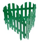 Ограждение декоративное, 28 × 300 см, 7 секций, пластик, зелёный - Фото 9