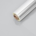 Пленка для цветов и букетов прозрачная 0.6×46.5 м, 1000 г, 40 мкм - Фото 4