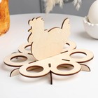 Подставка для яиц «Курочка с ножками», пасхальная, 6 секций, дерево, заготовка для творчества - Фото 1