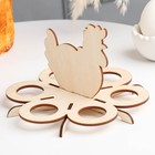 Подставка для яиц «Курочка с ножками», пасхальная, 6 секций, дерево, заготовка для творчества - Фото 2