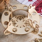 Подставка для яиц «ХВ», пасхальная, 8 ячеек, дерево, заготовка для творчества - Фото 1