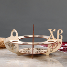 Подставка для яиц «ХВ», пасхальная, 8 ячеек, дерево, заготовка для творчества - Фото 2