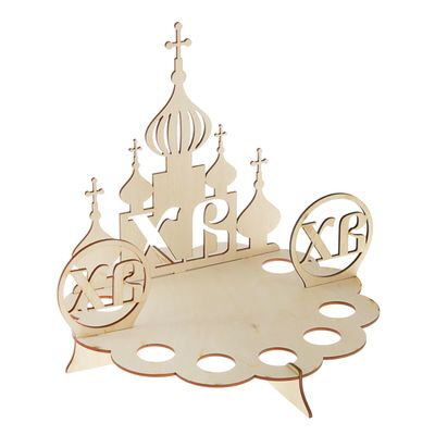 Заготовка пасхальная подставка для яиц "Храм"