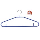 Плечики для одежды Доляна, размер 44-46, антискользящее покрытие, цвет синий - Фото 5