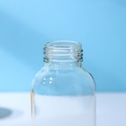 Бутылка для воды стеклянная «Лидо», 400 мл, h=18 см, цвет ремешка МИКС - фото 4568524