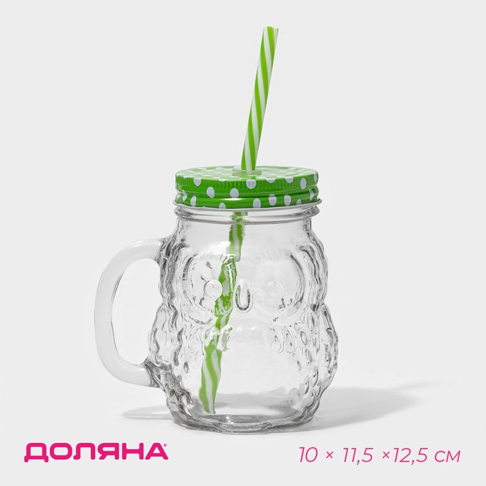 Кружка с крышкой и трубочкой «Сова», 470 мл, 10×11.5×12.5 см, стекло, МИКС - Фото 1