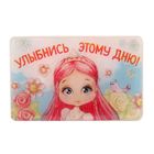 Мыло с картинкой на открытке "Самой милой и талантливой!" - Фото 3