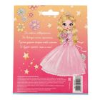 Мыло с картинкой на открытке "Самой милой и талантливой!" - Фото 5