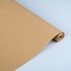 Бумага упаковочная крафт 0,84 х 10 м, 40 г/м² - Фото 1