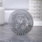 Набор мочалок для посуды металлических «Сафи Тэкс», 10 шт - Фото 1