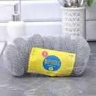 Набор мочалок для посуды металлических «Сафи Тэкс», 10 шт - Фото 2