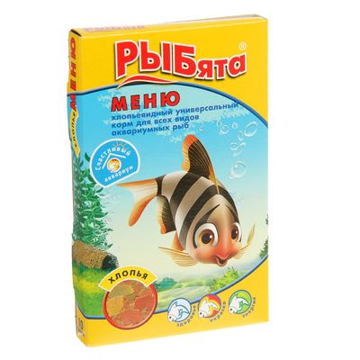 Корм универсальный «РЫБята МЕНЮ» (+ сюрприз) для рыб, хлопья, 10 г