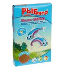 Корм "РЫБята Мини-МЕНЮ" (+ сюрприз) для мальков и мелких рыб, коробка, гранулы, 35 г - Фото 1