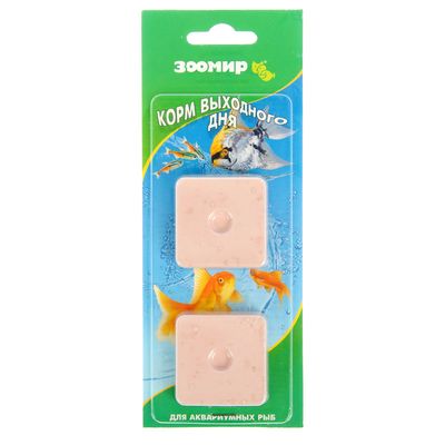 Корм для рыб ЗООМИР «Корм выходного дня» 2×20 г